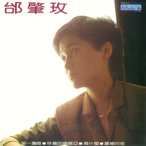 美女隐私秘㊙️18禁视频网站
