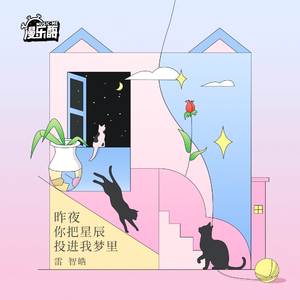 美女隐私秘㊙️18禁视频网站
