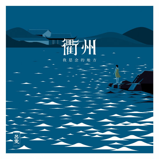 美女隐私秘㊙️18禁视频网站
